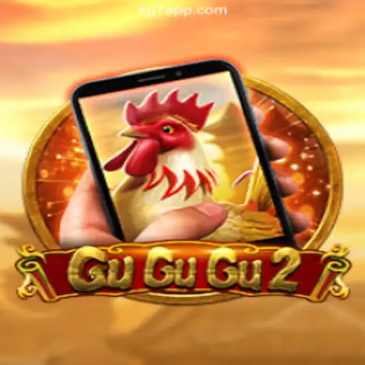 Explore the Futuristic World of GuGuGu2M: A Thrilling Adventure Awaits