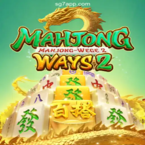 Discover MahjongWays2: A Classic Game with a Modern Twist
