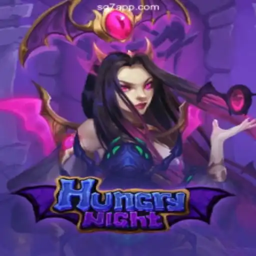 Exploring the Exciting World of HungryNight